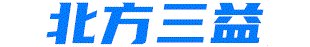 北京北方三益科技有限公司官網   -觸摸屏、觸摸查詢機、自助終端機-紅外觸摸框、液晶拼接、電子翻書、LED、透明屏